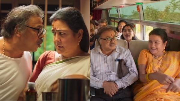 ഉർവശി എന്ന പ്രതിഭ