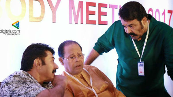 അംഗങ്ങൾ