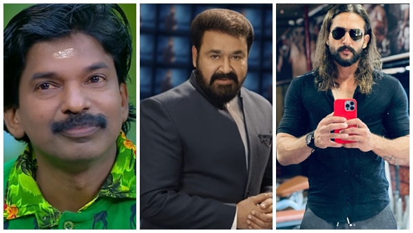 ബിഗ് ബോസ്  സീസൺ 4