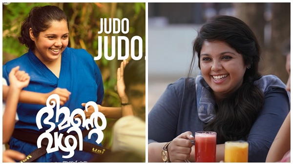 ചാക്കോച്ചനെ തലകുത്തി മറിച്ചിട്ട് നടി ചിന്നു ചാന്ദ്നി