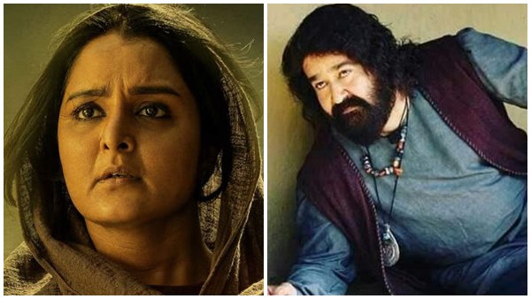  വെട്ടിയിട്ട വാഴത്തണ്ടു പോലെ- എന്ന ഡയലോഗ് 