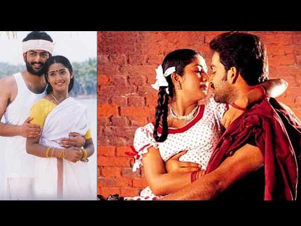 വെള്ളിത്തിര