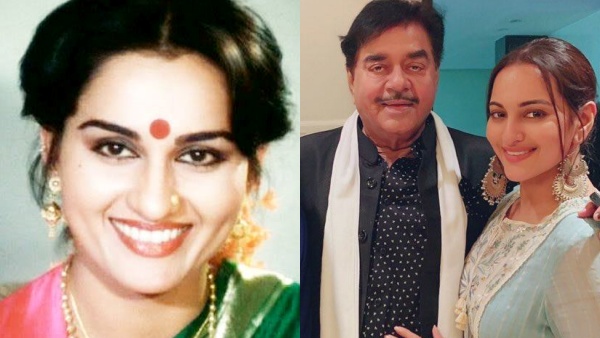 റീനയുമായുള്ള ബന്ധം