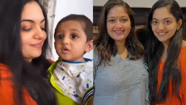 മേഘ്നയുടെ രാജകുമാരൻ