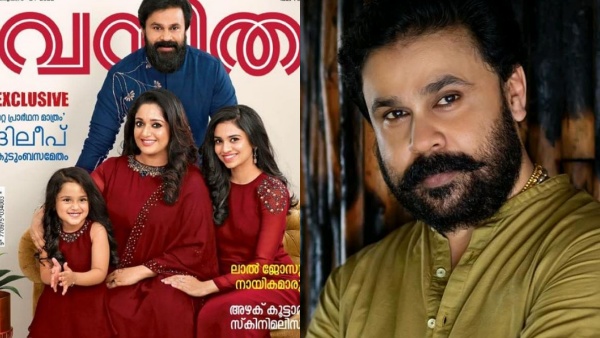 കുടുംബസമേതം ദിലീപ്