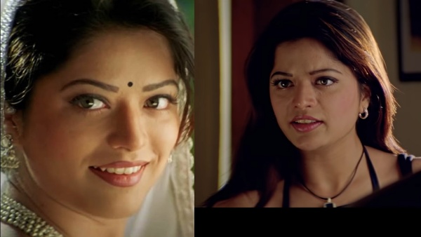 കുഞ്ഞുണ്ണിയുടെ കാമുകി