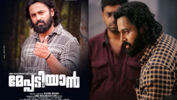 അഭിനന്ദനങ്ങളുമായി വിനോദ് ​ഗുരുവായൂർ