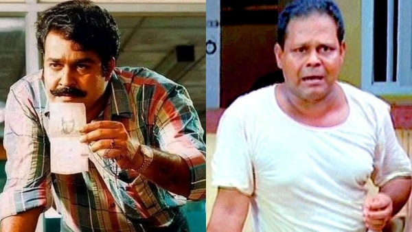 ഇന്നസെന്റ് തലനാരിഴയ്ക്ക് രക്ഷപ്പെട്ടപ്പോൾ