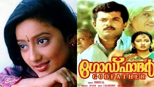 ബെഡ് ഷീറ്റ് അഴിഞ്ഞുപോയപ്പോൾ‌