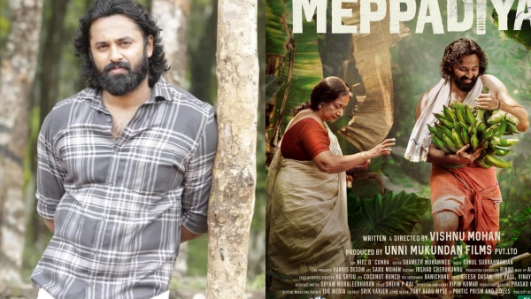 ഇന്ദ്രന്‍സ് ചേട്ടാ നിങ്ങളെ വെറുത്തു പോവും