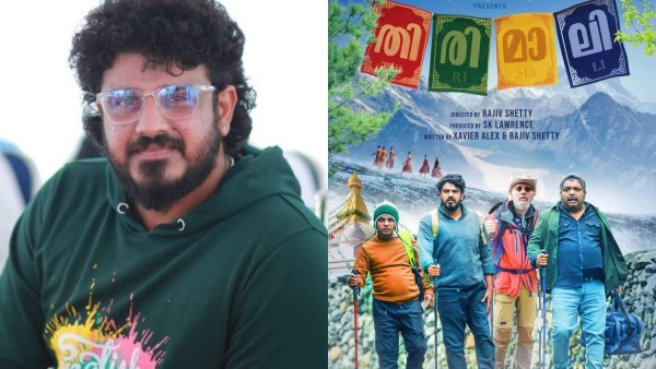 ബിബിൻ നായകനായപ്പോൾ