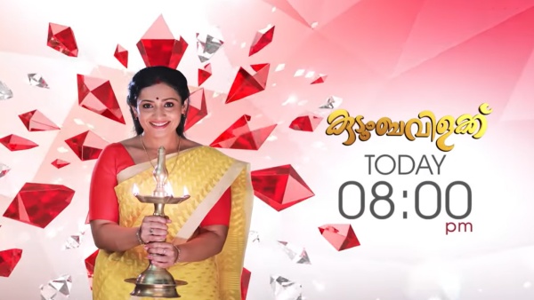 അതൃപ്തി പ്രകടിപ്പിച്ച് ആരാധകർ