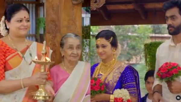 ജീവിതത്തിൽ കിട്ടാത്ത  ഭാഗ്യം