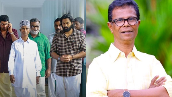 സിനിമ കണ്ടവർ ദേഷ്യപ്പെട്ടു