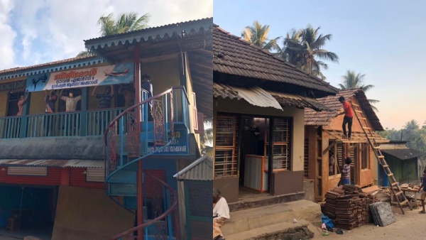 ബേസിലിന്റെ സ്വന്തം കുറുക്കൽ മൂല