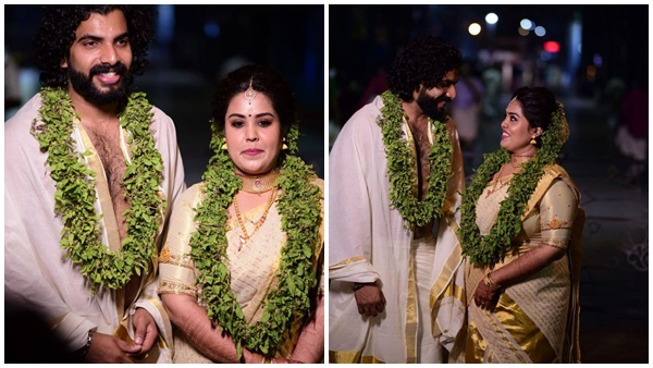 ഇഷ എന്ന പേര്