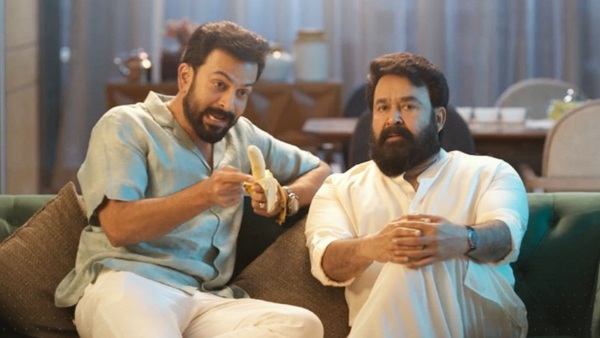 പൃഥ്വിരാജ് പറഞ്ഞത് സത്യമാണ് ഗയ്‌സ്