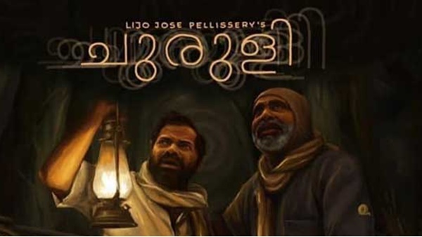 ചോദിക്കേണ്ടത് ചോദിക്കേണ്ട നേരത്തു ചോദിക്കണം