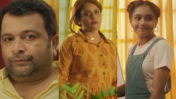 പുതിയ രൂപത്തിൽ ഭാവത്തിൽ