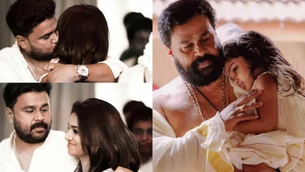 മഞ്ജുവാര്യരുമായുള്ള വിവാഹം