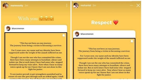 മോഹൻലാലും മമ്മൂട്ടിയും