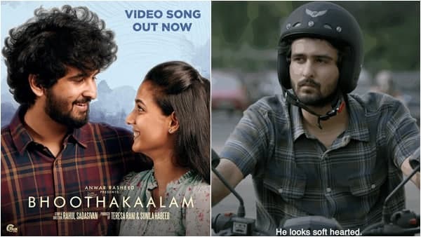 കണ്ടിരിക്കേണ്ടൊരു സിനിമ