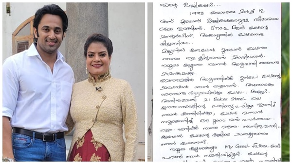 അന്ന് മുതലാണ് ഉണ്ണിയേട്ടനോടുള്ള തീവ്രമായ ഭ്രമം തുടങ്ങിയത്