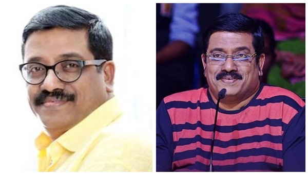 അന്ധവിശ്വാസം