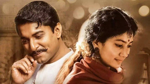 തെലുങ്ക് ചിത്രം മലയാളത്തിൽ തന്നെ കണ്ടു 