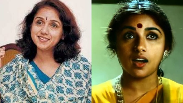 പ്രണയവും വിവാഹവും