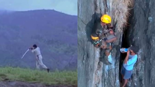 വാർത്തകൾ വന്നപ്പോൾ