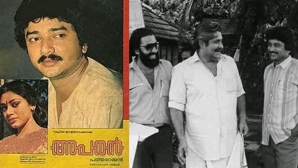 പാർവതിക്കൊപ്പമുള്ള ജീവിതം