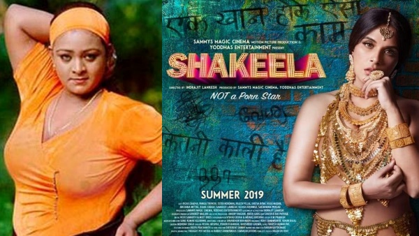 പ്രണയ ബന്ധങ്ങളെല്ലാം പരാജയമായി