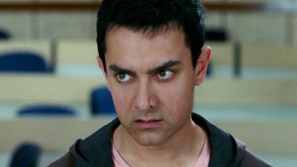 ആമിറിന്റെ വാഗ്ദാനം