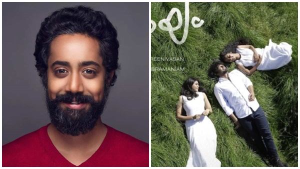 ഷൈ പേഴ്‌സണാണ് 