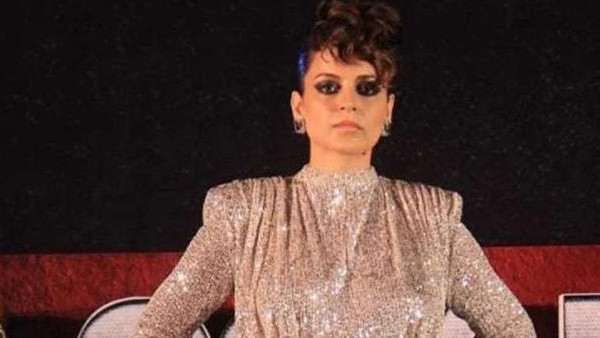 ഗെഹരായിയാന്‍