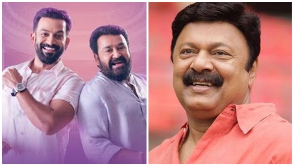 തനിക്ക് തോന്നിയത്