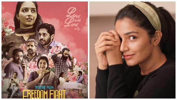 പ്രണയിച്ചതു പോലെ പ്രണയം വേണ്ടെന്ന് വെക്കാനും കാരണമുണ്ടാകും