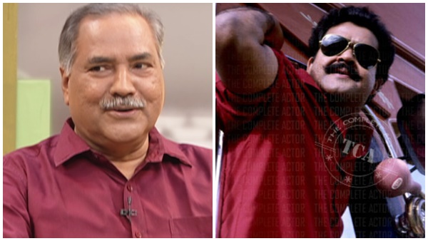 മാറ്റി നിര്‍ത്തിയി