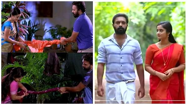 റിപീറ്റ് രംഗം