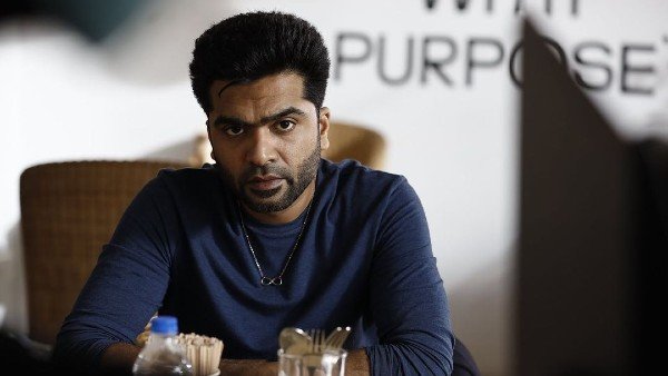 ചിമ്പുവിന്റെ ലുക്ക്