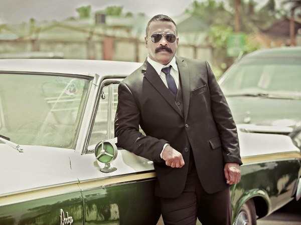 ഭീഷ്മ പര്വ്വം