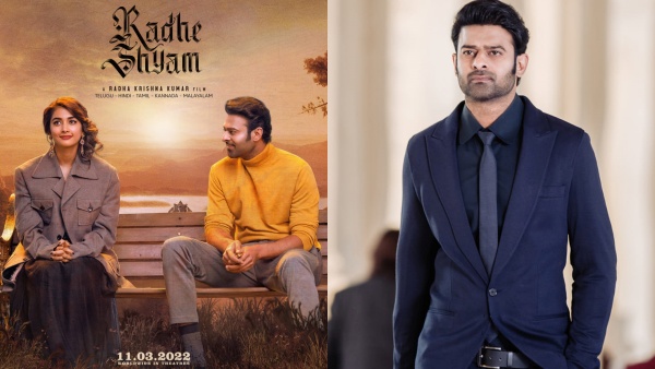 ബാഹുബലി സീരിസ്