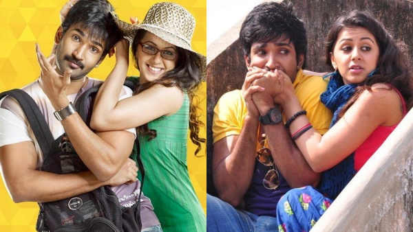 വിവാഹം ഉടൻ