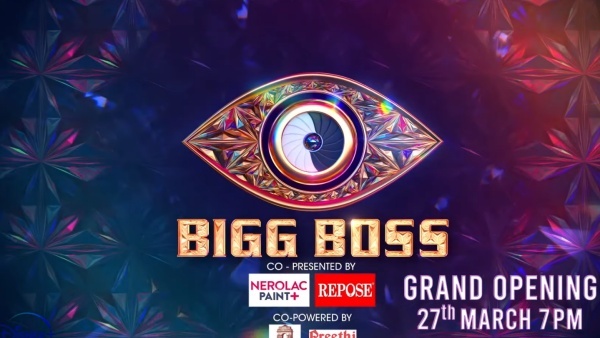 ബി​ഗ് ബോസ് വീടിന് പ്രത്യേകതകളുണ്ട്