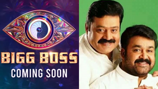 മാറ്റങ്ങൾ ആവശ്യമാണെന്ന് പ്രേക്ഷകർ