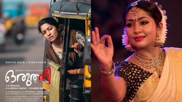 വീട്ടുകാർ നിർബന്ധിച്ചപ്പോൾ വിവാഹം കഴിച്ചു