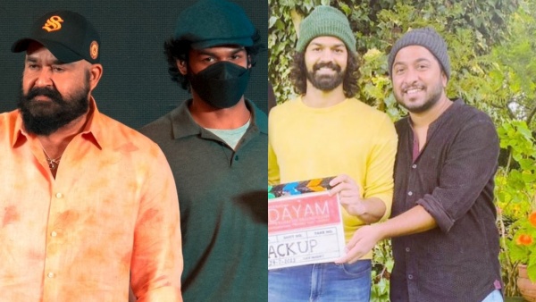 ഹൃദയം കണ്ടപ്പോൾ