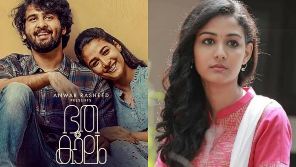 ആദ്യ സിനിമ