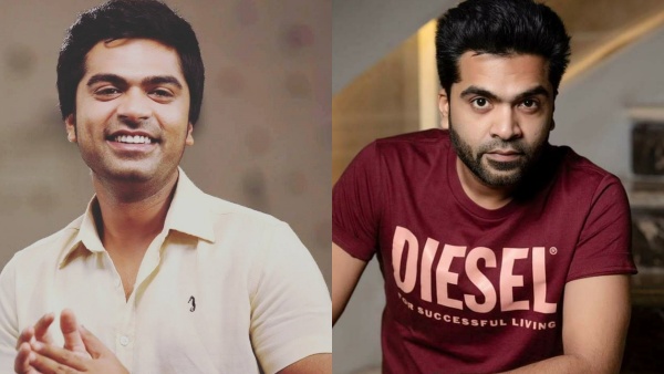 സിമ്പുവിന്റെ ഭാര്യാ സങ്കൽപ്പം